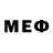 Мефедрон кристаллы DenFox 99