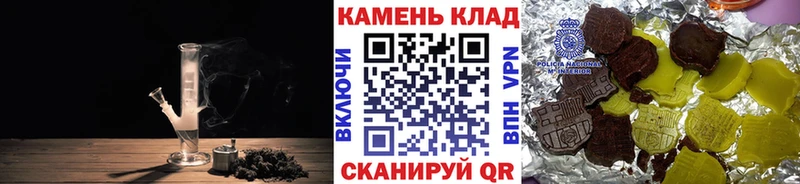 Купить закладки  Кинешма  Гашиш индика сатива 