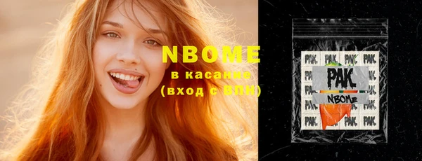 мет Михайлов