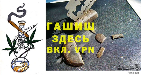 бошки Михайловск