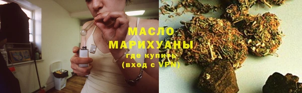 бошки Михайловск