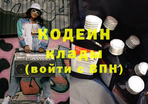 бошки Михайловск