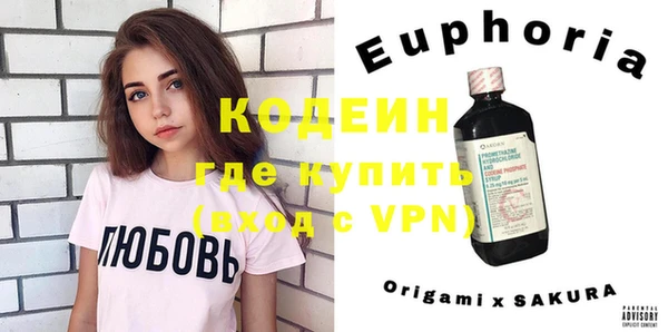 мет Михайлов