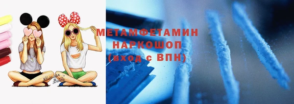 мет Михайлов