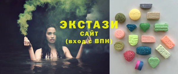 бошки Михайловск