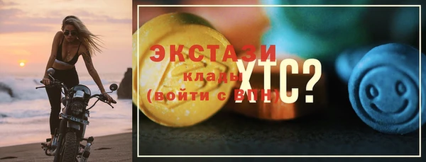 мет Михайлов