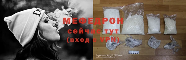 мет Михайлов