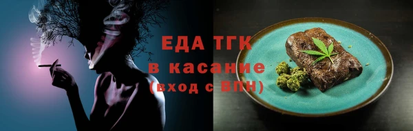 мет Михайлов
