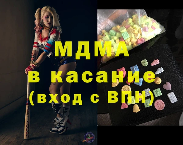 apvp Наволоки