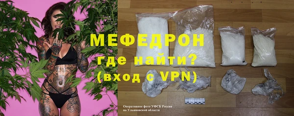 бошки Михайловск