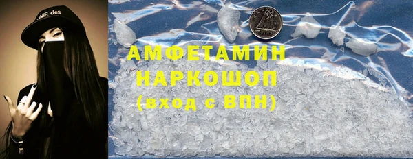 мет Михайлов