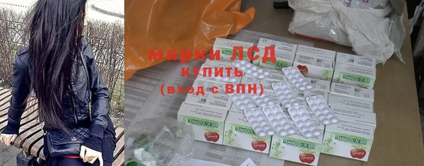 бошки Михайловск