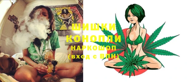 кокаин премиум Михайловка