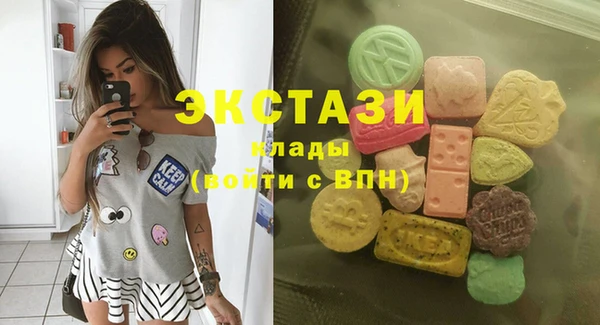 мет Михайлов