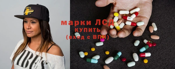 мет Михайлов