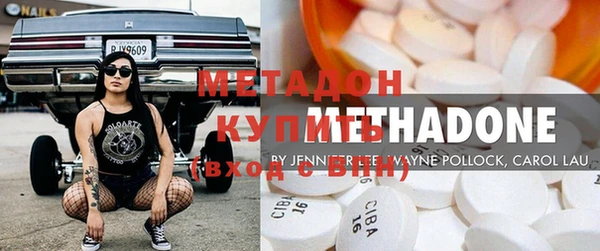 бошки Михайловск