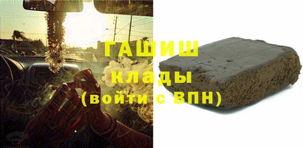 мет Михайлов