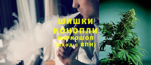 кокаин премиум Михайловка