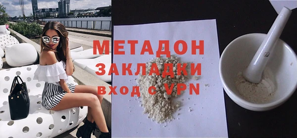 бошки Михайловск