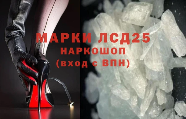 мет Михайлов