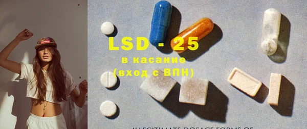 мет Михайлов